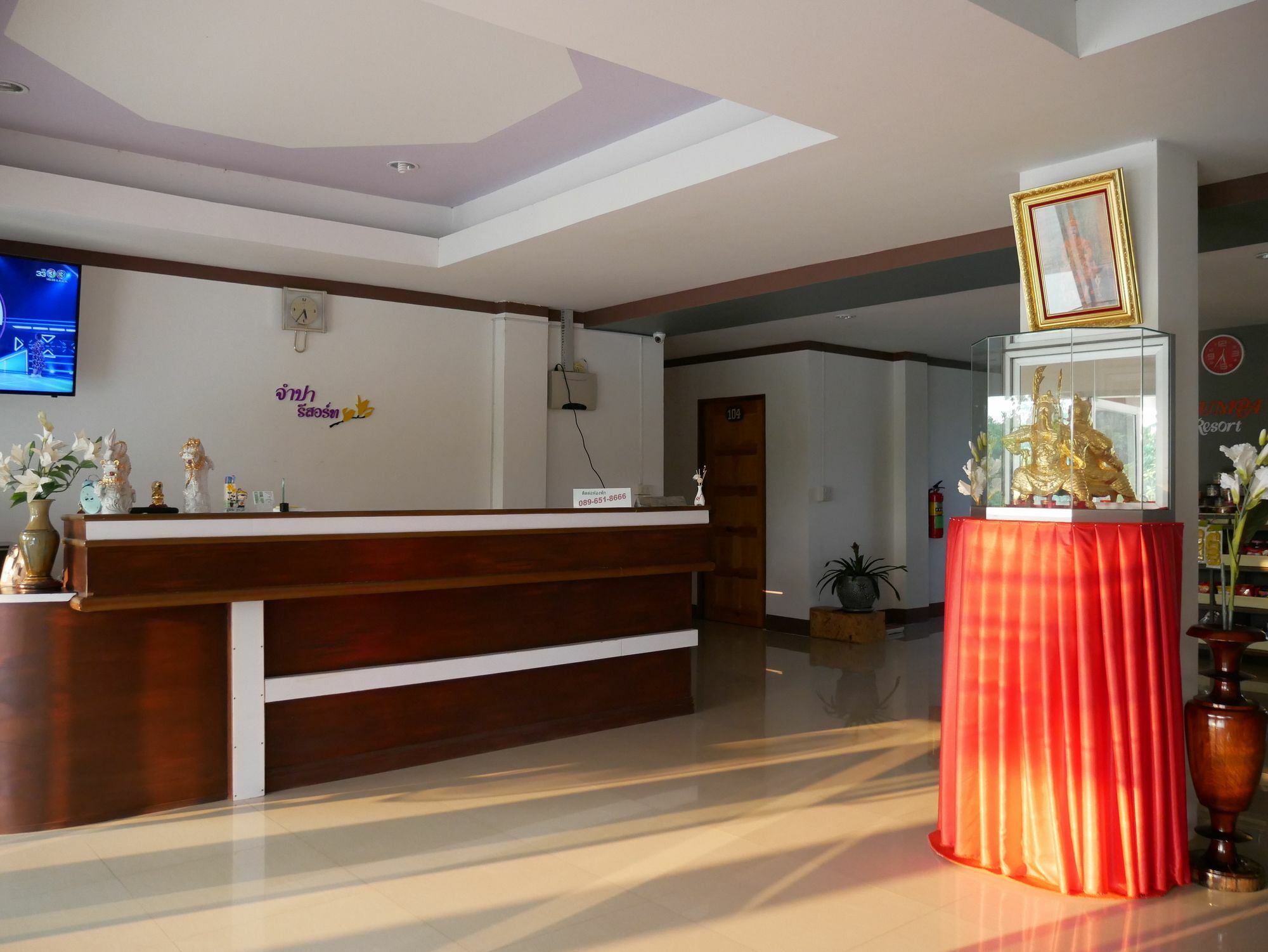 Jumpa Resort Hotel Phitsanulok Dış mekan fotoğraf
