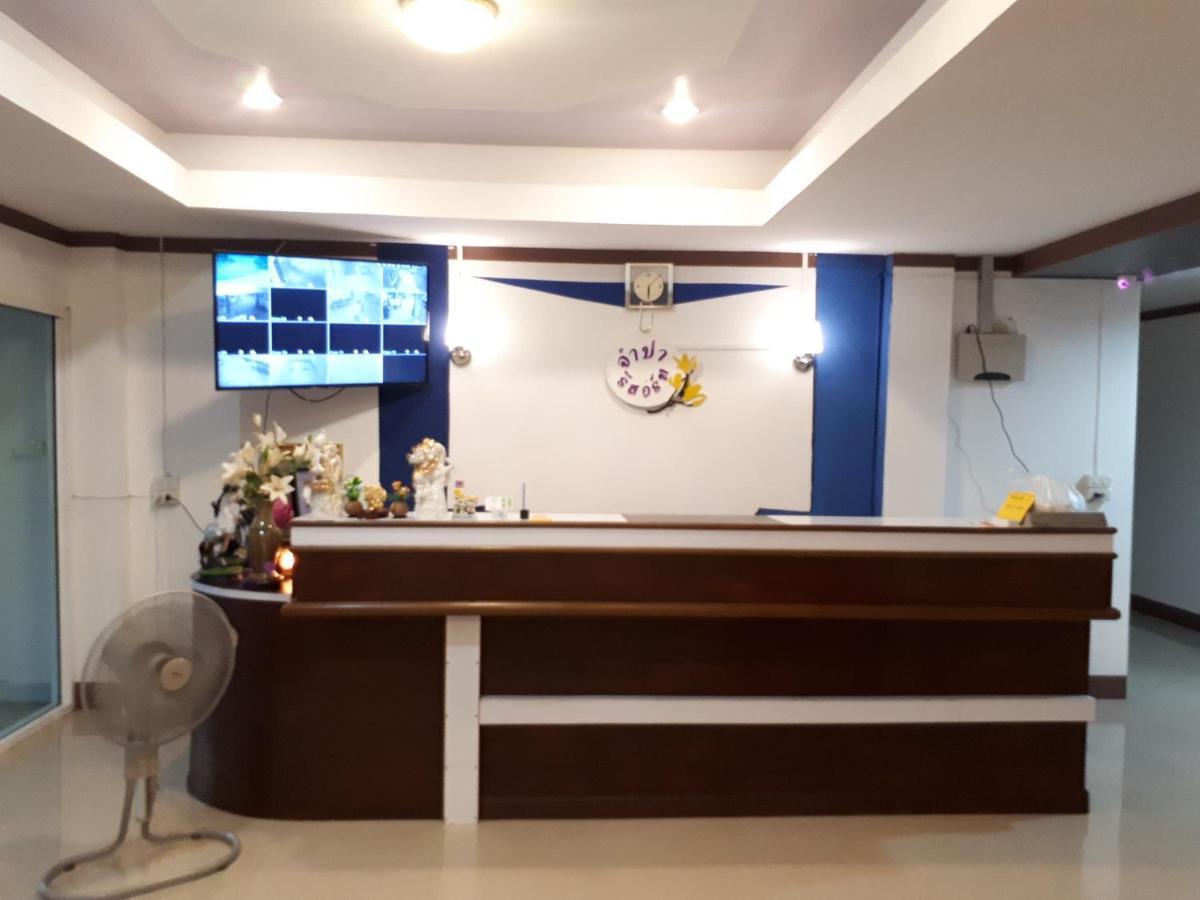 Jumpa Resort Hotel Phitsanulok Dış mekan fotoğraf